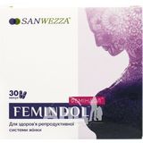 Феміндол Капсули №30