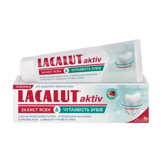 Зубна Паста Lacalut Aktiv Захист Ясен + Чутливі Зуби 75 Мл