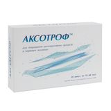 Аксотроф Розчин Для Перорального Застосування Ампула 10 Мл №20