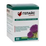 Гепайс Капсули 45 Мг №80