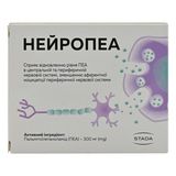 Нейропеа Капсули №30