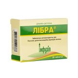 Лібра Таблетки №30