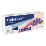 Саффрон Капсули №30