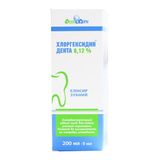 Хлоргексидин Дента Розчин 0,12% 200 Мл