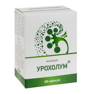 Урохолум Капсули №60