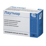 Лаутмар Капсули №30