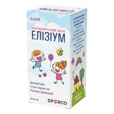 Елізіум Розчин Оральний 0,5 Мг / Мл Флакон Пластиковий 60 Мл