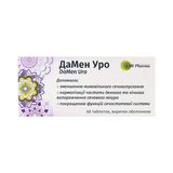 Дамен Уро Таблетки №60