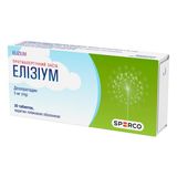 Елізіум Таблетки Вкриті Оболонкою 5 Мг №30