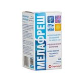 Мелафреш Таблетки №60