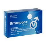 Вітапрост Комбі Таблетки №30