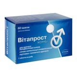 Вітапрост Комбі Таблетки №60