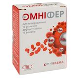 Омніфер Капсули №30