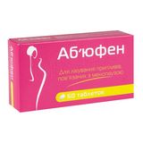 Аб'юфен Таблетки 400 Мг №60