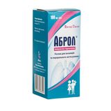 Аброл Розчин Для Інгаляцій 15мг/2мл Флакон 100мл
