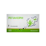 Регіанорм Супозиторії Вагінальні №10