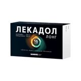 Лекадол Лонг Таблетки №16