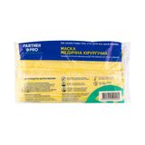 Маска Медична Тип 1 З Логотипом №1