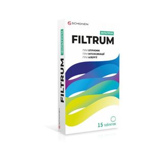 Фільтрум Таблетки №15