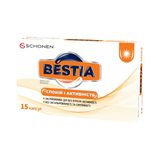 Бестіа Спокій Та Активність Капсули №15