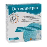 Остеоцитрат Порошок Саше Апельсин 3,3г №14