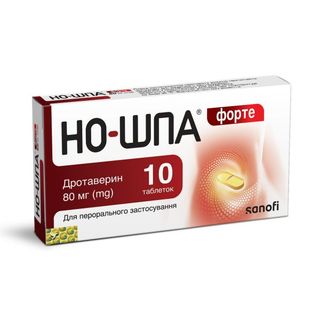 Но-шпа Форте 80 Мг №10