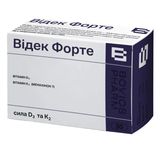 Відек Форте Капсули №30