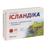 Ісландіка Пастилки Ісландський Мох З Вітаміном №30