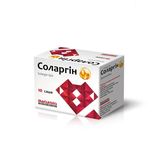 Соларгін Q-10 10 Г Саше №10