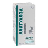 Лактулоза Сироп 200 Мл