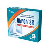 Аброл Sr Капсули 75 Мг №10