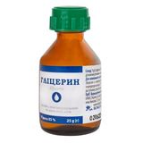 Гліцерин Рідина 85% Флакон 25 Г