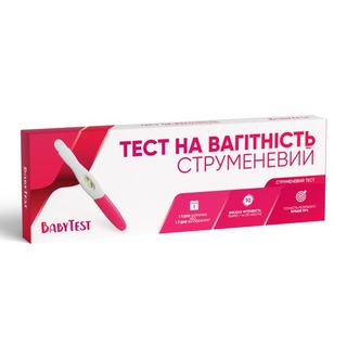 Тест Для Визначення Вагітності Baby Test Струменевий