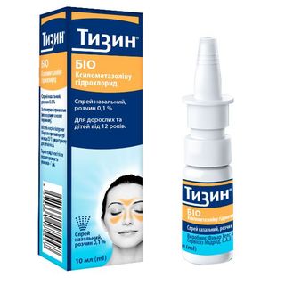 Тизин Біо Спрей Назальний 0,1% 10 Мл