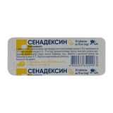 Сенадексин 70 Мг №10