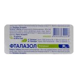 Фталазол 500 Мг Таблетки №10