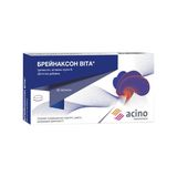 Брейнаксон Віта Таблетки №30