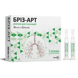 Бриз-арт Розчин Для Інгаляцій Небули 2,5мл №10