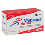 Меркана Актив Капсули №20