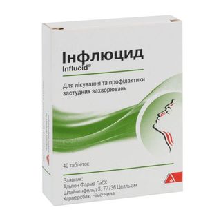 Інфлюцид Таблетки №40