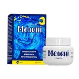 Мелані Капсули №14