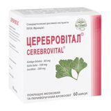 Церебровітал Капсули №60