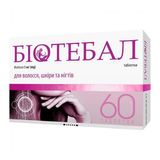Біотебал 5 Мг Таблетки №60