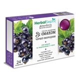 Хербалсептік Льодяники Зі Смаком Чорної Смородини №24