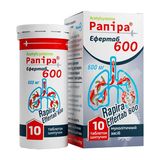 Рапіра Ефертаб 600 Шипучі Таблетки 600 Мг №10