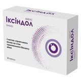 Іксіндол Капсули №30
