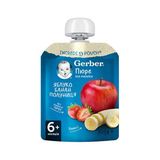 Пюре Gerber Яблуко Банан Полуниця З 6-ти Місяців 90 Г