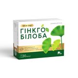 Гінкго Білоба Капсули 120 Мг №30