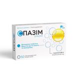 Спазім Капсули 80 Мг №50