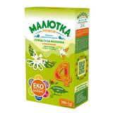 Молочна Суха Суміш Малютка Premium 4 Від 18 Місяців 350 Г